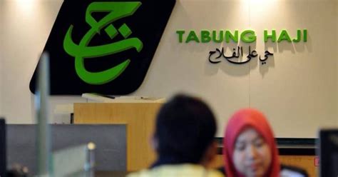 Masukkan nombor akaun tabung haji dan nombor ic pemegang akaun. Cara Daftar Haji Melalui Akaun KWSP, Tak Perlu Keluarkan ...