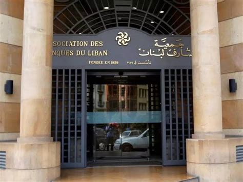 Lebanons Banks Will Resume Operations Monday After One Week Closure