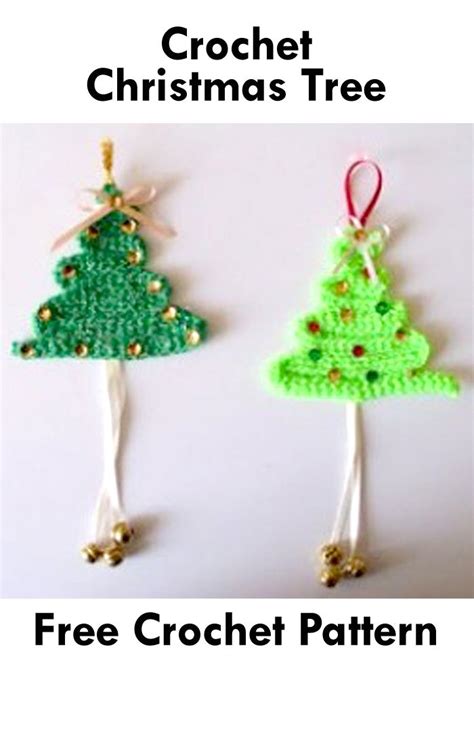 15 Free Christmas Tree Applique Crochet Patterns Crochet Christmas