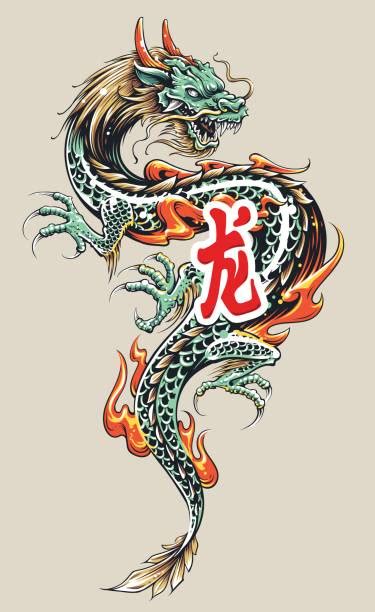 Japanese Dragon Illustrations Royalty Free Vector Graphics And Clip Art