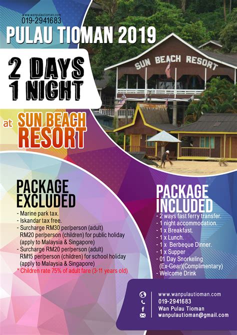 Rawa island resort package rates & reservations. Pakej Percutian 2 Hari 1 Malam Ke Pulau Tioman 2019 - Sun ...