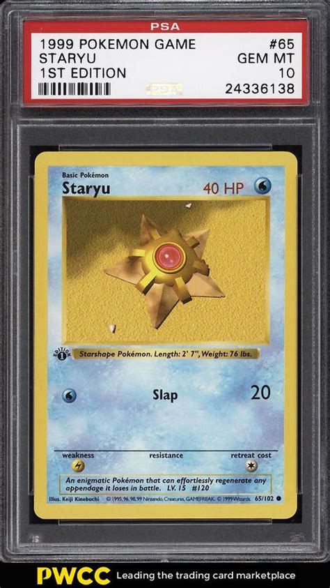 No more then 6 energy cards in each lot unless requesting more! 1999 Pokemon Game 1st Edition Staryu #65 PSA 10 GEM MINT ...