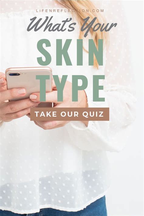 Whats Your Skin Type