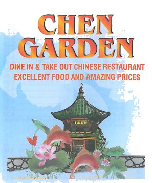 Chen's garden chinese restaurant, located in auburn, georgia, is at atlanta highway 1296. Chen Garden menu in La Grange, Kentucky, USA