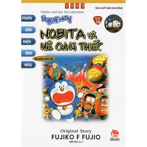 Sách Doraemon Phiên Bản Điện Ảnh Màu Tập 14 Nobita Và Mê Cung