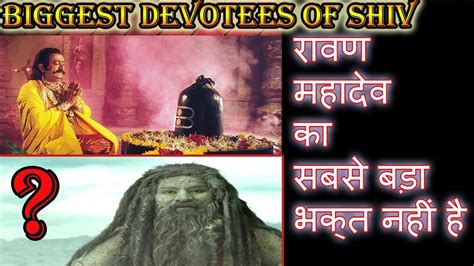 Hindi numbers, fruits, vegetables, flowers, body parts, spices, birds, animals. Devotee in hindi. Devotee meaning in Hindi. 2019-02-27