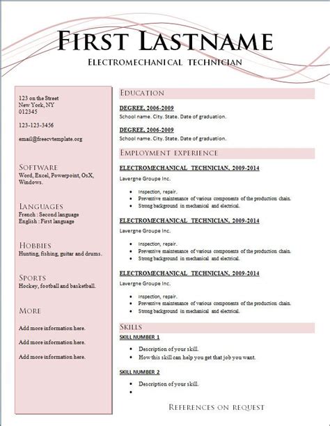 Simple resume formats are to be used based on the types of templates they are. 2015 Best Professional Resume Format | Free resume ...