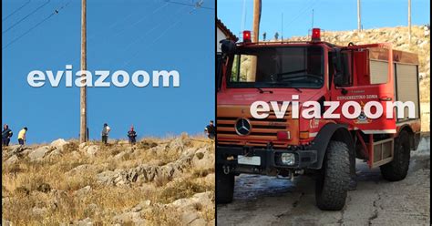 Φωτιά ξέσπασε στην είσοδο της χαλκίδας από αθήνα πριν την μεγάλη γέφυρα. Χαλκίδα: Φωτιά δίπλα σε κολώνες της ΔΕΗ (ΦΩΤΟ) | EviaZoom ...