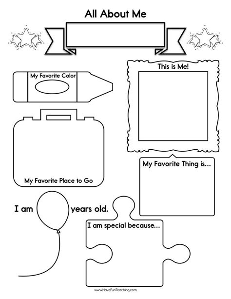 Sheet 1 | sheet 2 | sheet 3. About Me Worksheet • Have Fun Teaching