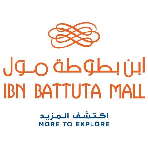Ibn Battuta Mall List Of Venues And Places In Uae Comingsoonae