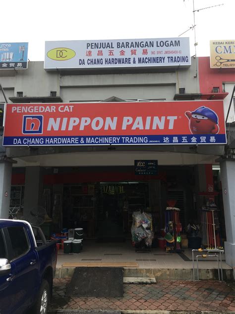 Position： list of companies ›› malaysia ›› fei siang trading sdn bhd. Sistem Sewa Parking MPJBT