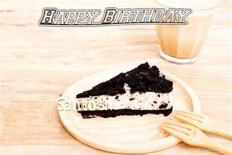 Happy Birthday Santosh Song With Cake Images
