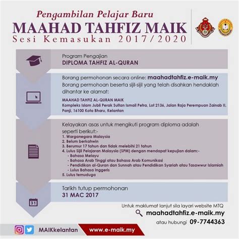 Bahagian pengambilan pelajar, jabatan pengajian politeknik tidak akan bertanggungjawab terhadap sebarang kerosakkan atau. Portal Rasmi MAIK - Pengambilan Pelajar Baru Maahad Tahfiz ...