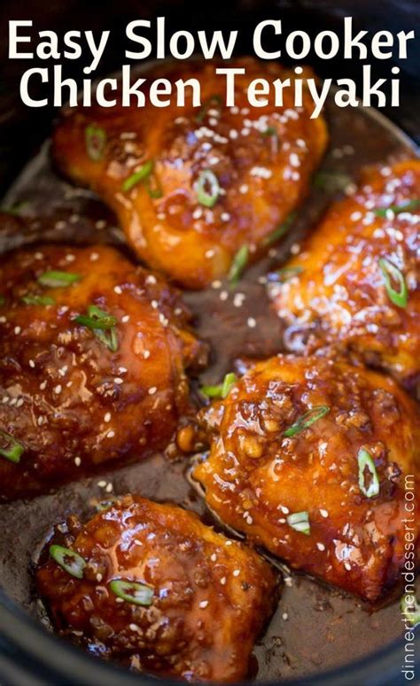 Diabetics are supposed to count total carbs, which in this recipe is 20. Slow Cooker Teriyaki Chicken made with a handful of ingredients has amazing flavors of ging ...