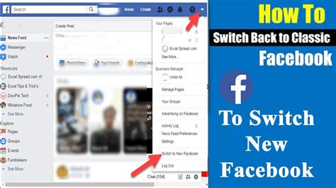 How To Change Facebook Back To Classic View 2020how To Change New