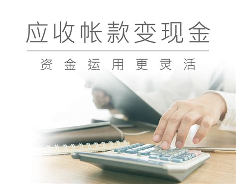 名站推薦 tips：2021年6月8日 更新失效連結 total 13 ». 融资业务-台北富邦银行