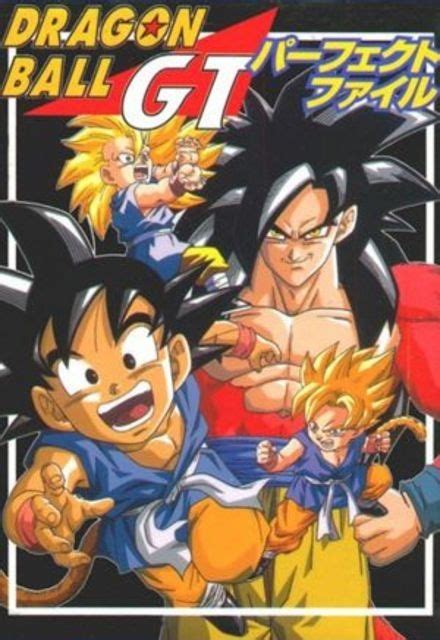 From wikipedia, the free encyclopedia. Dragon Ball GT | Episodes | SideReel