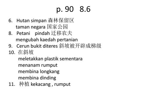Kesan penanaman kelapa sawit terhadap alam sekitar. PPT - p. 87 Bab 8 kesan kegiatan manusia terhadap alam ...