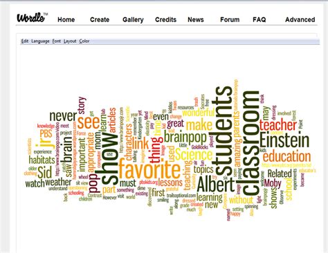 Spelling words glorified!  green bean kindergarten