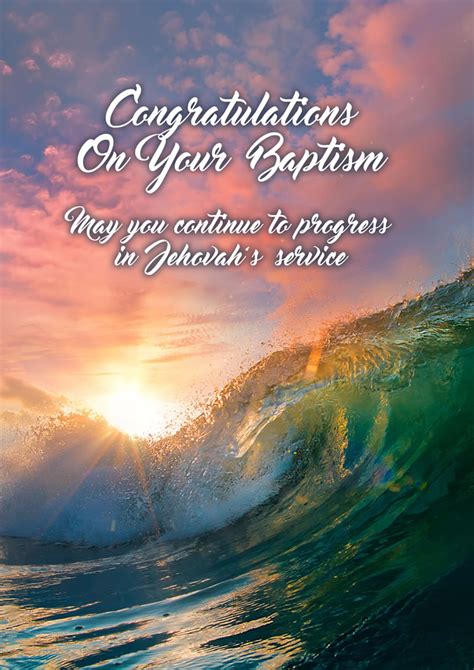 Greeting Cards Baptism Jehovahs Witness Theocratic Ministry