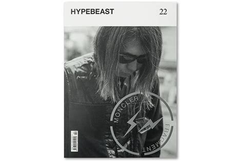 Hypebeast Magazine Issue 22 The Singularity Issue Hiroshi Fujiwara
