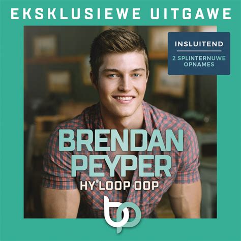 ‎hy Loop Oop Deluxe Album Van Brendan Peyper Apple Music