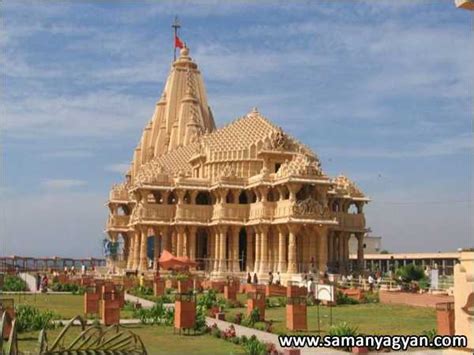 Somnath Temple Gujarat History And Interesting Facts Samanyagyan