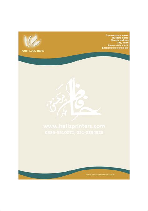 Best letterhead design ideas & cheap letterhead printing services provider online in pakistan, letterhead printing on white & half white premium paper with example template & sample text. Letterhead Printing Islamabad | HAFIZ PRINTERS - PRINTING ...