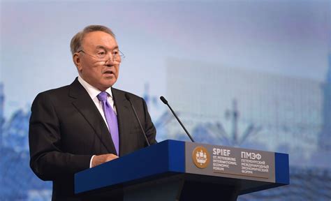 President Nazarbayev Calls for Further Integration and International ...