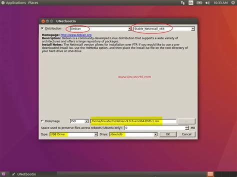 How To Create Bootable Usb Drive On Ubuntu Linux Mint
