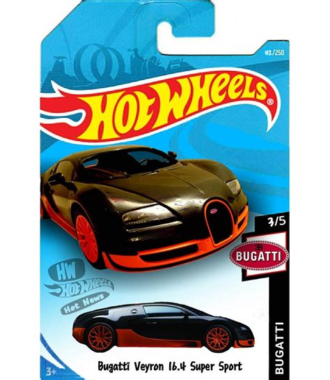 Bugatti Veyron Hot Wheels Car Dayanara Has Reyes