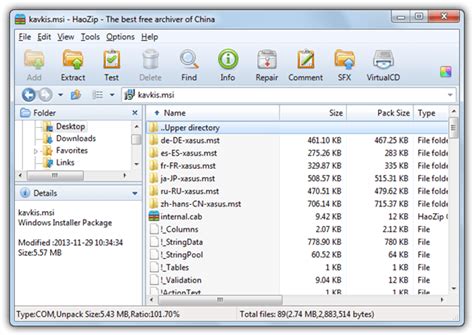 July 31, 2020 by anthony mellor. Decompiler Installshield Update - poweruptown