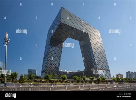 China Beijing City Guomao District Cctv Headquarters Building Stock