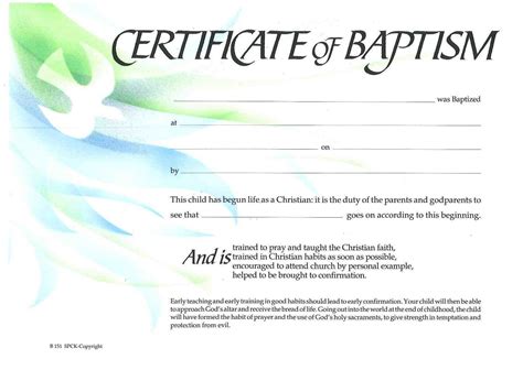 A baptism award certificate template is an important document that shows details of the date, time and place when a person was baptized into church. Baptism Certificate Template | School certificates ...