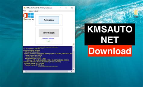 Kmsauto Net Activator Download Official Site Sep 2022