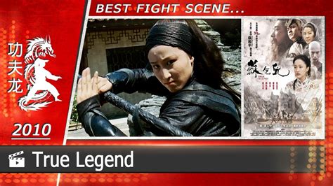 True Legend 2010 Scene 1 Chinese Youtube