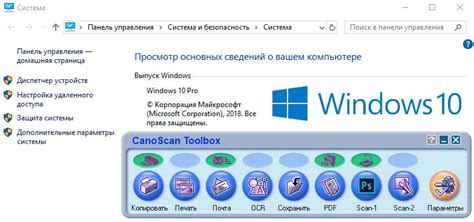 Get the scanner driver software for canon canoscan lide 60 driver for windows 10 on the download link below Запускаем сканер canon LiDE60 под Windows 10