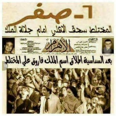 عادةً مايبدي الناس إعجابهم عندما تكون هنالك صورة مرفقة. ‫زمالك فانز - Home | Facebook‬