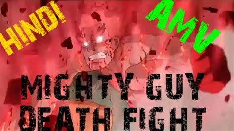 Mighty Guy Hindi Amv Chhod Ke Tu Na Ja Best Indian Amv Youtube