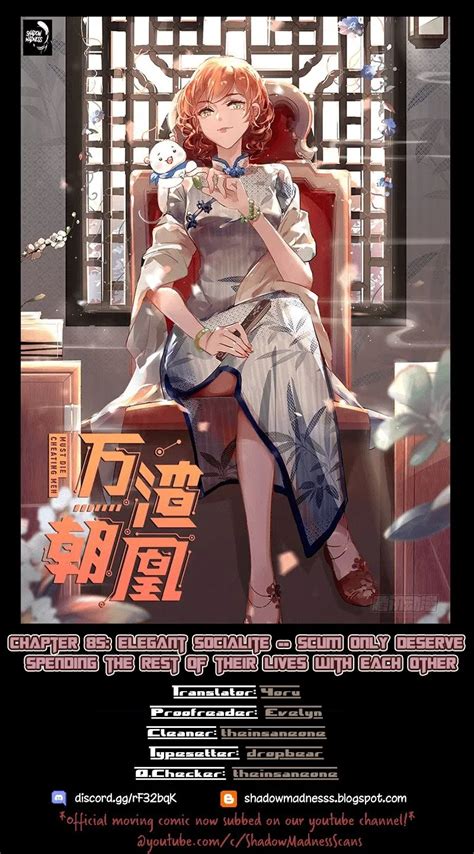 Cheating Men Must Die - Chapter 85 - Top Manhua in 2021 | Cheating men