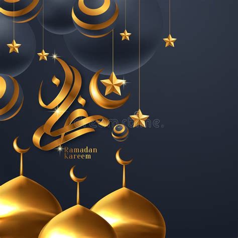 Ramadan Kareem Poster Golden Arabic Calligraphy Design Vector