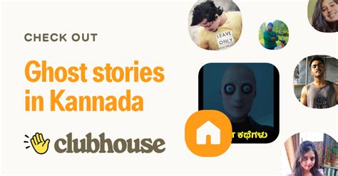Ghost Stories In Kannada
