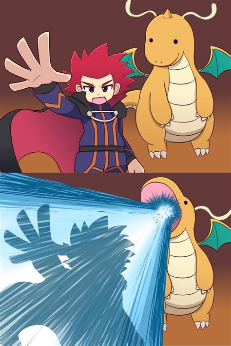 Dragonite Hyper Beam Pokémon Know Your Meme