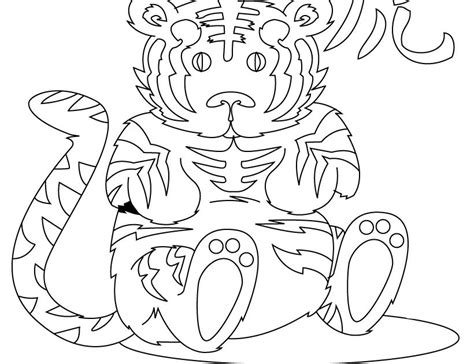 Introduce your child to the chinese zodiac with this coloring page. Chinese Zodiac Animals Coloring Pages widescreen