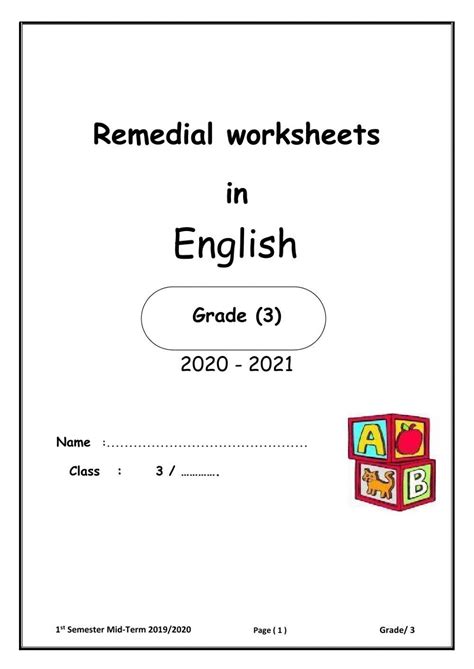 Remedial Worksheets Worksheet Live Worksheets