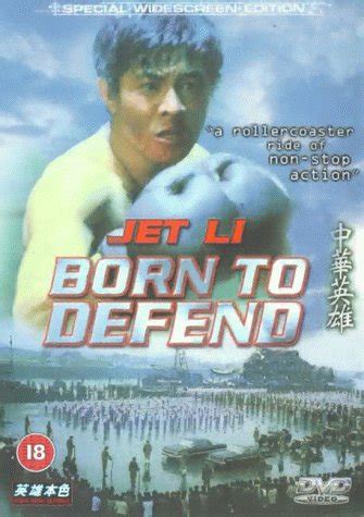 Born To Defense