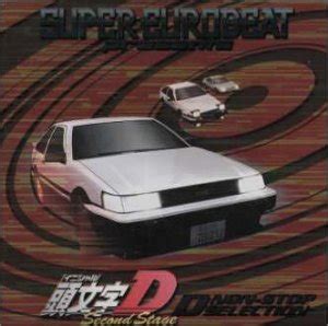 Streaming initial d 2nd stage anime series in hd quality. Super Eurobeat - Initial D Second Stage Non-stop Selection ...