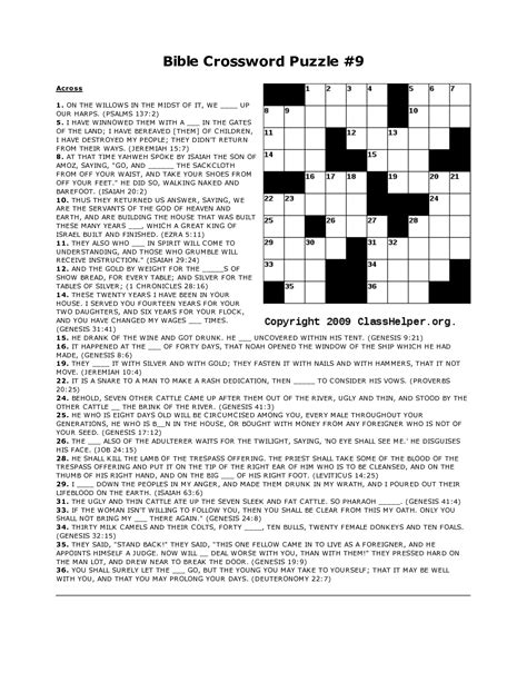All of the puzzles are meant to be solved the old fashioned way, with a pen or pencil. The Best bible crossword puzzles printable with answers - Mason Website