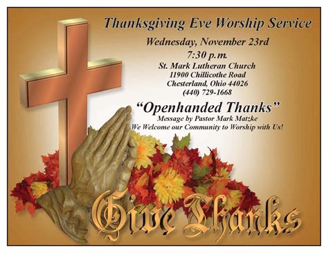 Thanksgiving Eve Service St Mark Lutheran Church