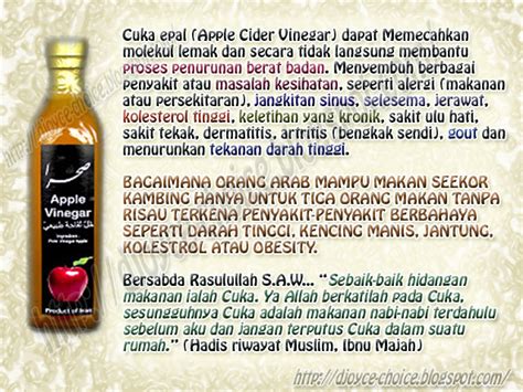 Bagi kesehatan, cuka apel bisa bermanfaat untuk menurunkan berat badan, kolesterol, kadar gula dalam darah. d'joyce choice: Cuka Epal (Apple Cider Vinegar)